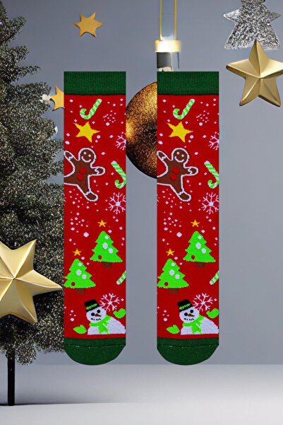 ZEYZEY MONKEY New Year's Themed New Year's Socks Set in a Premium Quality Special Gift Box of 5