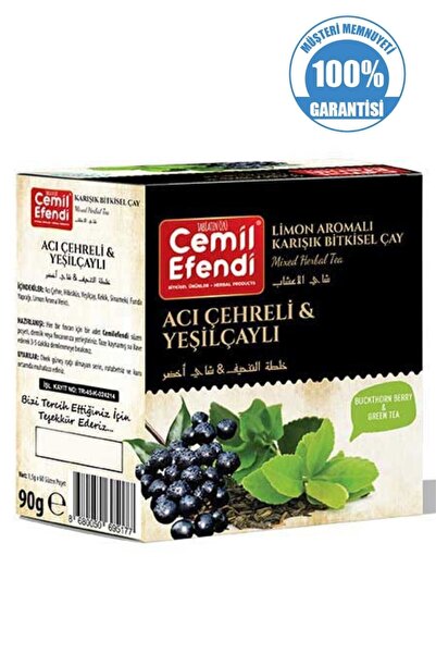 Cemilefendi Acı Çehreli Yeşilçaylı 45 li Form Çayı