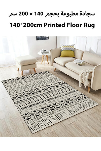 Generic GOOTOY Printed Floor Carpet Polypropylene Off White/Black 140x200cm