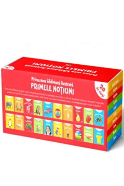 Litera Cutie. Prima mea bibliotecă ilustrată. Primele noțiuni