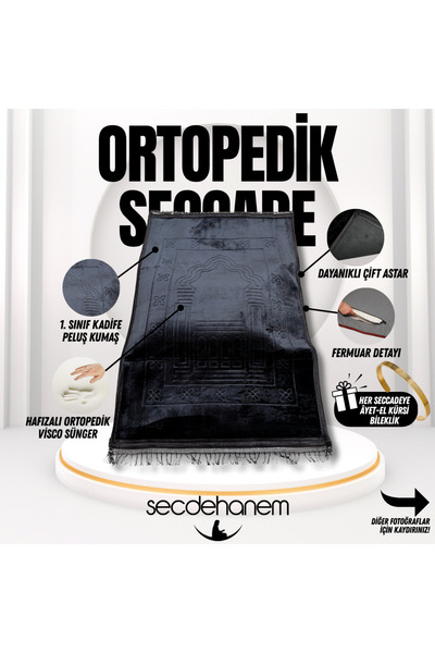 Secdehanem Orthopedic Prayer Rug