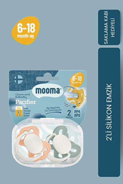 MOOMA Clown And Butterfly 2'li Emzik No:2 (6-18 AY) - Khaki Ve Dairy Cream (SAKLAMA KABI HEDİYELİ)
