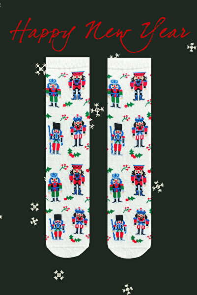 ZEYZEY MONKEY New Year's Themed New Year's Socks Set in a Premium Quality Special Gift Box of 5