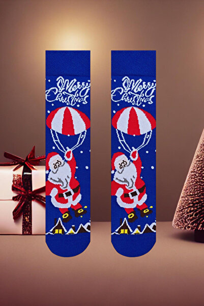ZEYZEY MONKEY New Year's Themed New Year's Socks Set in a Premium Quality Scented Special Gift Box of 5