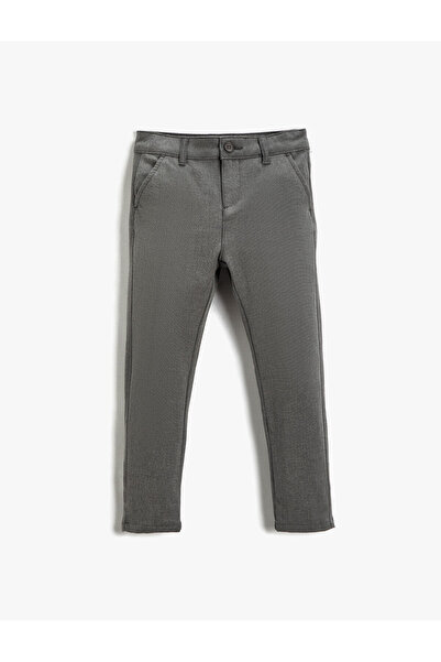 Koton Антрацитни дънки за момче 3WKB40030TW