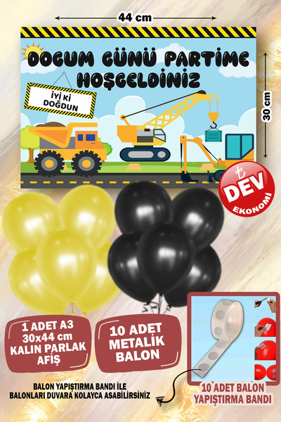 karanca parti süs بالونات زينة لحفلات أعياد الميلاد بعمر سنة واحدة بتصميم آلا...