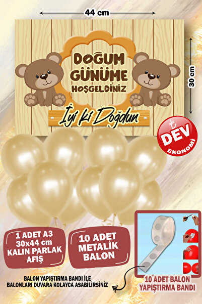 karanca parti süs مجموعة زينة عيد الميلاد الأول بتصميم الدب الصغير مع لافتة ت...