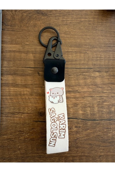 Duftpalm Karim Thank You Designed Fabric Automobile Motorcycle Keychain