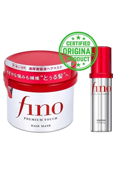 sevencool مجموعة قناع الشعر شيسيدو فينو بريميوم تاتش 230 جرام + زيت الشعر إيسنس 70 مل (الأصلية من سكاي شاين FZE)