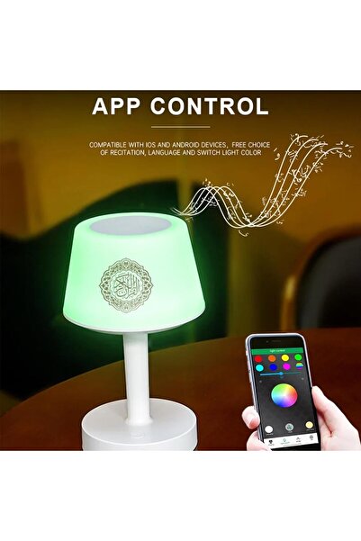 Generic Quran Speaker SQ-917 Bluetooth Smart Touch LED Lamp - 16 Reciters, 16 Translations