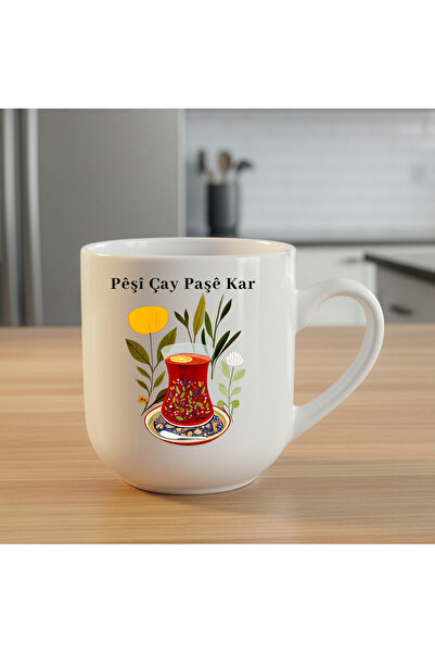 ZERYA Pêşî Tea Paşê Kar Elite White Mug Cup - Kurdish Pêşî Tea Paşê Kar Elite Cup