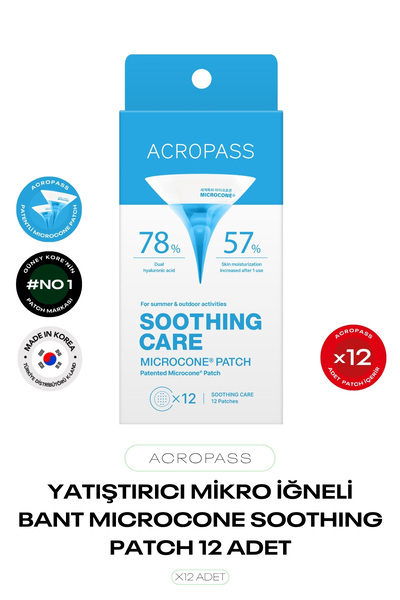 ACROPASS Soothing and Preventive Micro Needle Patch Soothing Care Microcone Patch 12-Pack