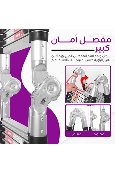 Genaric 3.2m Double Aluminum Telescopic Ladder – Sturdy with Wide Steps and Secure Double Locking System