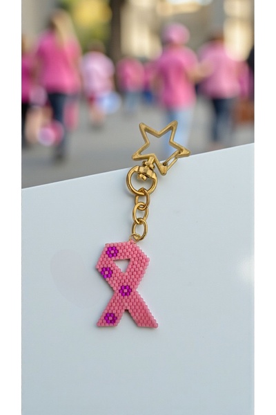 SEARD سلسلة مفاتيح/زينة للحقائب مصنوعة يدويًا من خرز ميوكي مع شريط