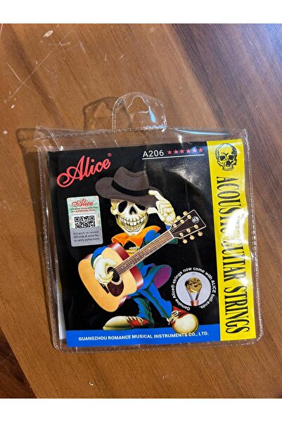 NEFES MÜZİK أوتار جيتار أليس أكوستيك