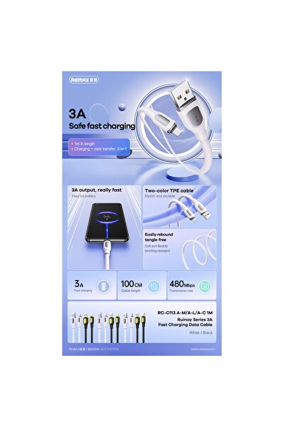 Remax RC-C113 fast charging data cable, 3A, USB-A to USB-C, 1 meter, white