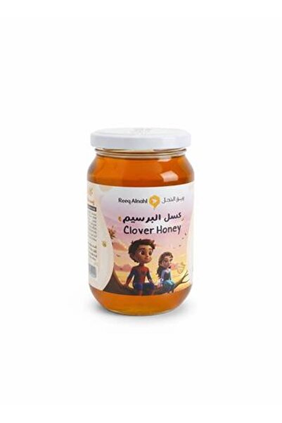 Reeq Alnahl عسل البرسيم ١٠٠٪ طبيعي - يعزز مناعة الأطفال، ٥٠٠ غرام