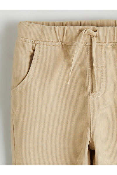 LC Waikiki Velvet Look Boys' Trousers