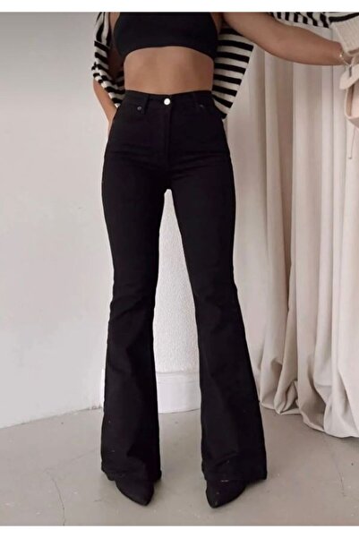 dibcollectionn Flared Full L Stretch Fabric Jean Denim Pants