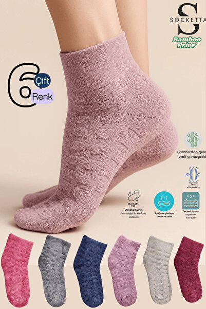 Socketta Women's Soft Textured Stitch-Free Patterned Towel Booties Socks – Premium Set of 6 Different Colors