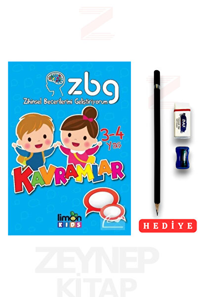 Limonkids أنا أطور مهاراتي الفكرية، مفاهيم لعمر 3-4 سنوات (هدية مجموعة أقلام)