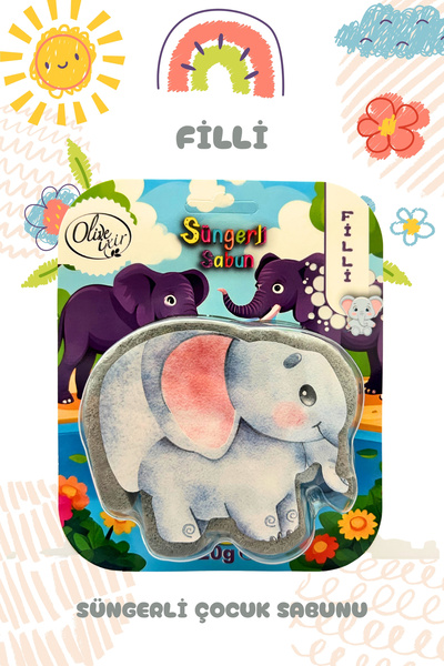 olive ixir صابون استحمام إسفنجي على شكل فيل