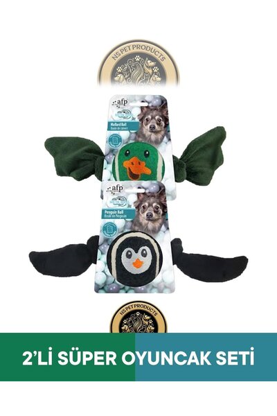 Orijin لعبة كلب البط المصنوعة من القطيفة من ميتا بول مقاس 20x14x1.5 سم و لعبة...