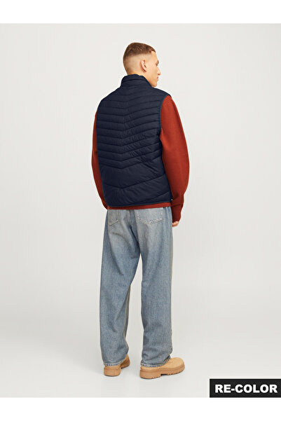 Jack & Jones JJESTATE Collared Zip-Up Bodywarmer
