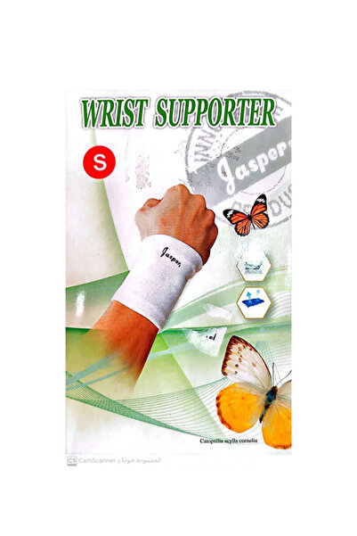 JASPER White wrist corset, size S