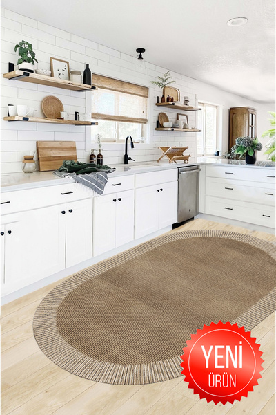 GECE HOME DİJİTAL BASKILI Kaymaz Taban Yıkanabilir Modern Mutfak Halısı Salon...