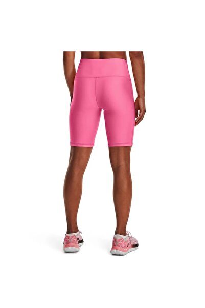 Under Armour Women's Shorts 1360939-640