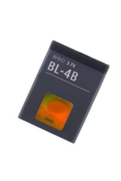 OEM Nokia BL-4B Telefon Bataryası