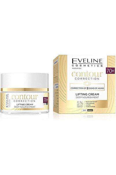 Eveline Cosmetics كريم كونتور كورتكشن المتقدم المضاد للشيخوخة للبشرة الناضجة ...