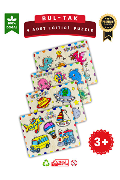 Lapin Deney Atölyesi Ahşap Eğitici Puzzle – 4’lü Erkek Çocuk Seti Puzzle Oyuncak