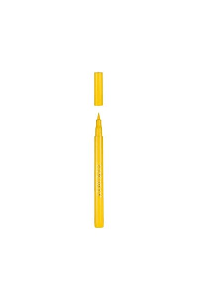 Handaiyan Eyeliner Rainbow, Handaiyan, Yellow, 10 g