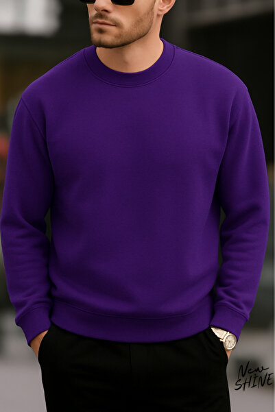 New Shine Непечатана велосипедна блуза с качулка