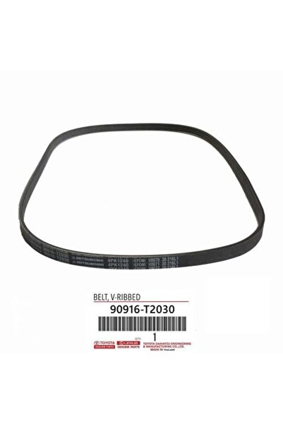 Toyota سير يارس 2014-2016 اصلي