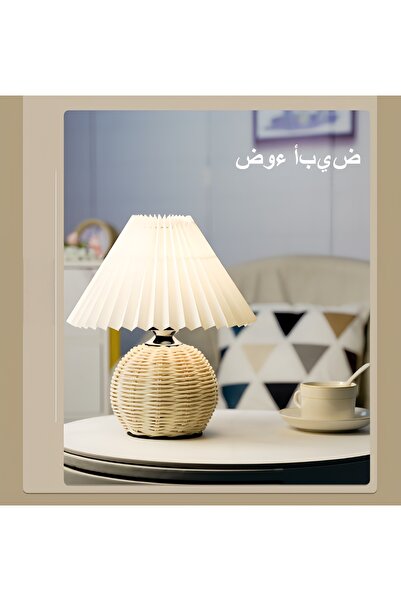 Angola Panda A foldable table lamp with a bamboo and metal base, fitted with a standard UK E27 bulb socket.