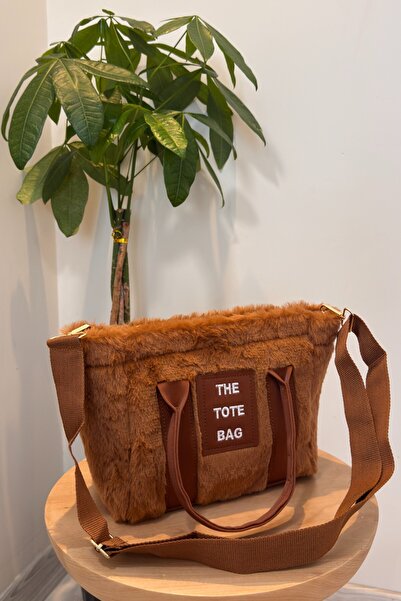 Classbag Yazılı Taba Kolon Askılı Kürklü Peluş Çapraz Kadın Çanta