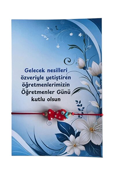 maycollection Murano Glass Red Fish Bracelet with Card for Teachers' Day on November 24