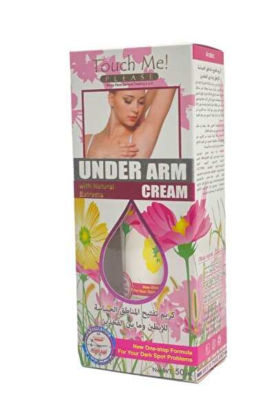 Touch Me ! كريم تحت الذراع من فضلك 50 جرام