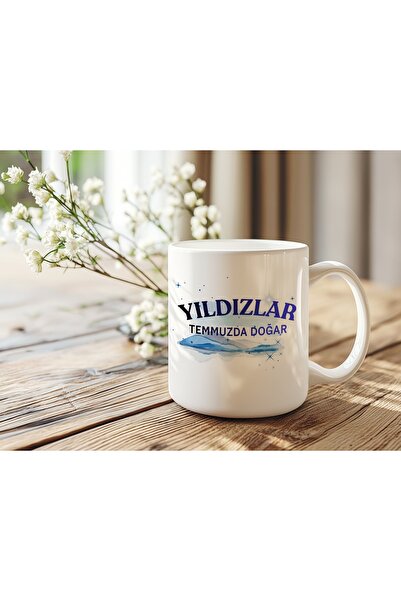 Beramussa Stars Are Born in July Written Birthday Mug – Blue Sparkling Sky De...