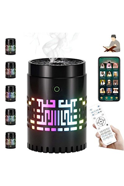 BORTONY مبخرة كهربائية محمولة 2 في 1 للسيارة مع مكبر صوت للقرآن الكريم (قابلة للشحن عبر USB)