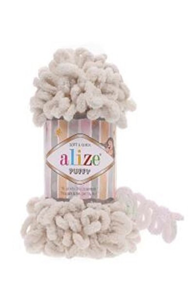 Alize Puffy Elephant Teeth 1 Piece Colar: 599