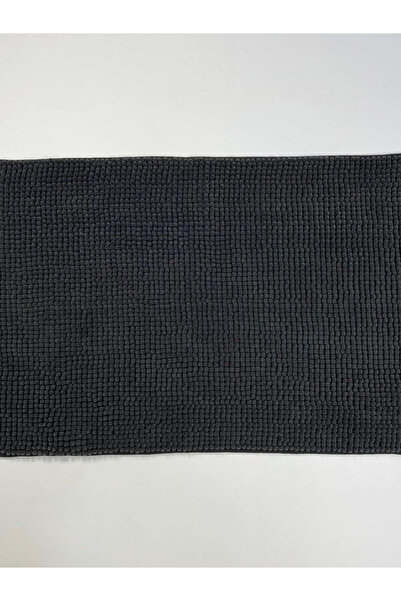 Orchid By Styli Chenille Bathroom Mat 50x80cm