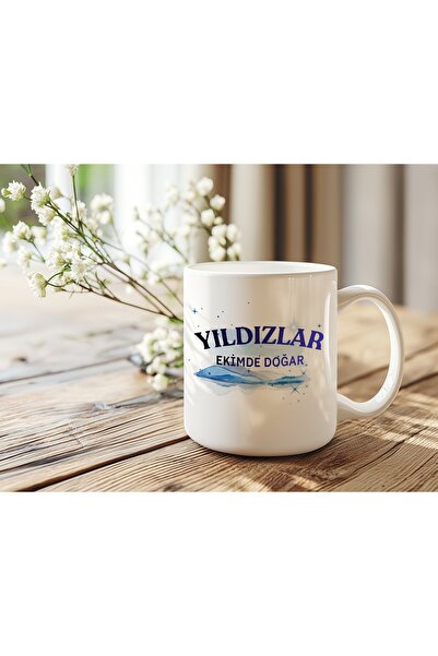 Beramussa Stars Are Born in October Written Birthday Mug Cup – Blue Sparkling...