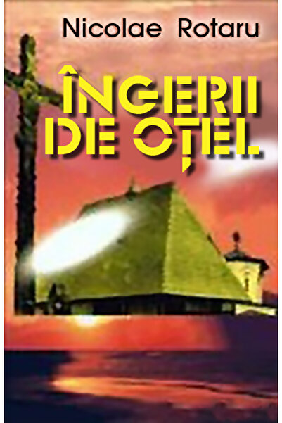 Rao INGERII DE OTEL