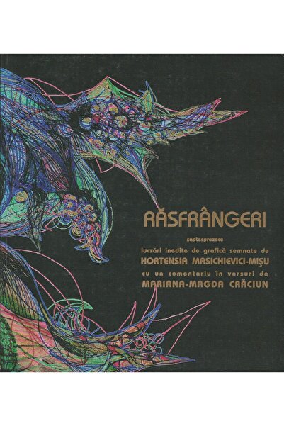 Editura Anima Rasfrangeri (saptesprezece lucrari inedite), Horte
