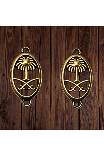 Gerenic لوجو معدنى شعار المملكه