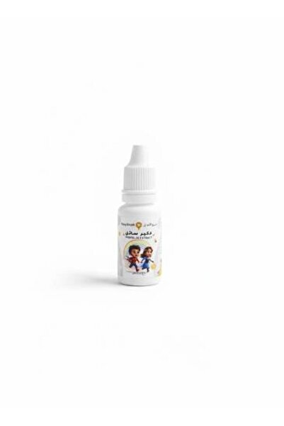 Reeq Alnahl Liquid Propolis for Skin & Children's Immunity, 15 ml